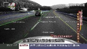 朝郁)消失的國界