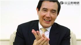 總統馬英九搓手（圖／翻攝自馬英九臉書）