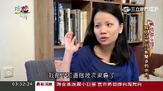 以色列不安全？台灣媳婦遠嫁顛覆印象