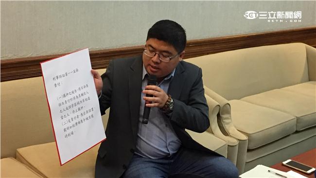 解除翁啟惠限制出境？蔡易餘：我擔保