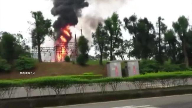 變電站起火竄天際　國體大校區大停電