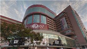 大葉高島屋 （圖／翻攝自Google Map）