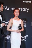 隋棠出席精品配件頂級傑作鑒賞會,優雅展示全球限量懷錶