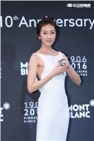 隋棠出席精品配件頂級傑作鑒賞會,優雅展示全球限量懷錶