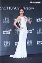 隋棠出席精品配件頂級傑作鑒賞會,優雅展示全球限量懷錶