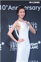 隋棠出席精品配件頂級傑作鑒賞會,優雅展示全球限量懷錶