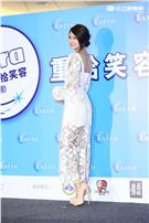 楊丞琳出席口香糖代言活動,化身愛牙大使宣傳重拾笑容行動