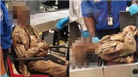 屍體、乾屍、機場（圖／翻攝自每日郵報）