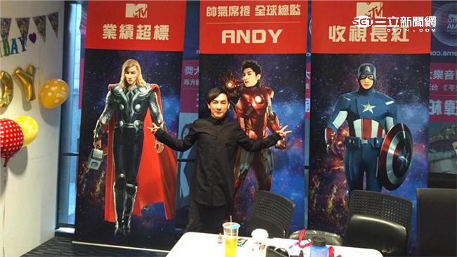 偶像推手Andy哥爽收超級生日驚喜