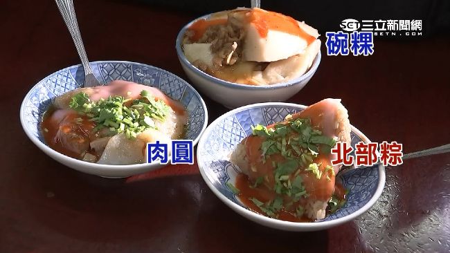 「包中」總統！蔡英文最愛吃這家粽子