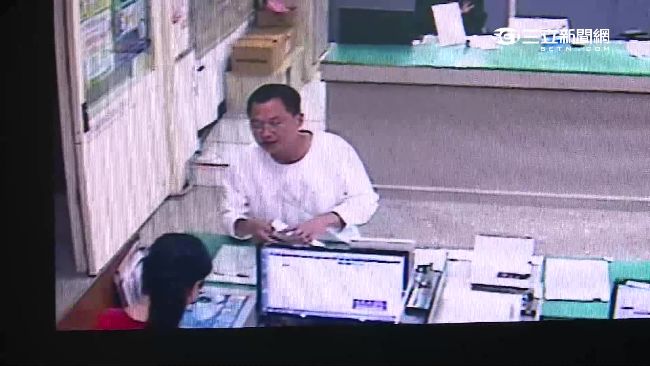 詐騙新招竄改個資　兩億土地差點被騙