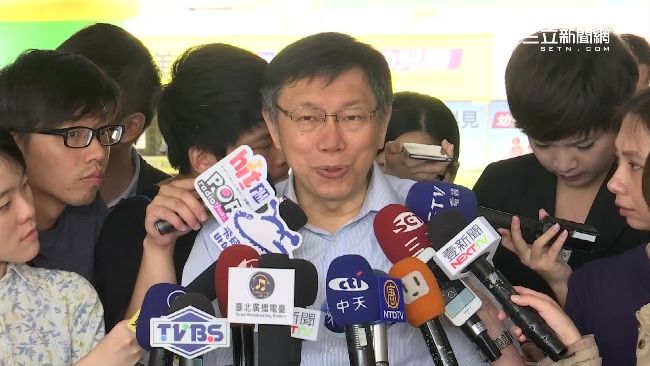 藍逼恢復敬老金　柯文哲：除非有理由