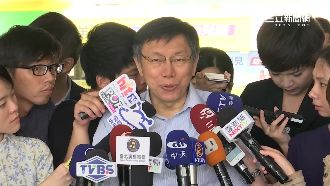 藍逼恢復敬老金　柯文哲：除非有理由