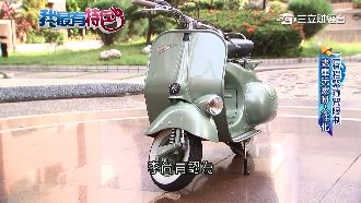 復古老車新生命　鎮店寶拖車另類實用