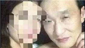 公務員 外遇 小三 http://www.weibo.com/u/5538181621?is_hot=1#_rnd1463621055127