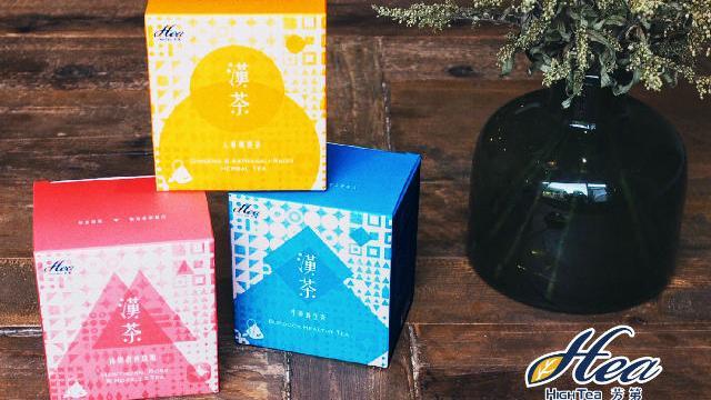 漢茶養生茶包　輕鬆調節你的內在機能