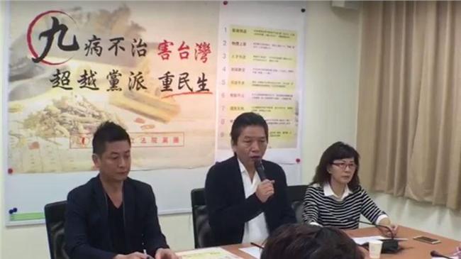 反將一軍！橘營：嗆聲大老公司先勞檢