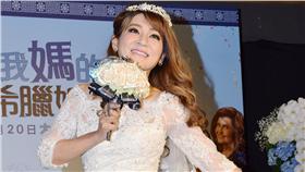 采昌國際多媒體