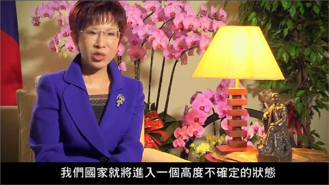 祝福新政府？柱酸「利用民粹得勢」