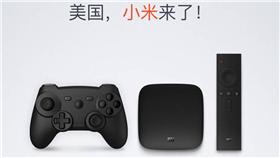 ▲跟Google重大合作　小米這個夯物進軍美國、將推VR（圖／小米公司）