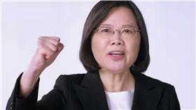 ▲圖／翻攝自YouTube