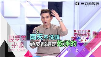 Kevin老師旅日必敗大採購清單