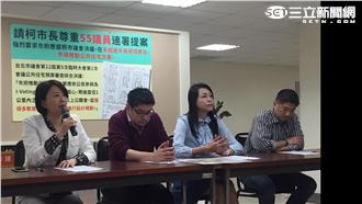 公宅聯署挨批　議員槓上PTT