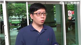 議員-王浩宇-轟國民黨禍上身! 假警嗆:小心一點