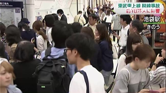 日電車傳脫軌意外　18萬人回不了家