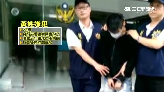 腳趾被鐵鎚猛打！車手黑吃黑遭凌虐