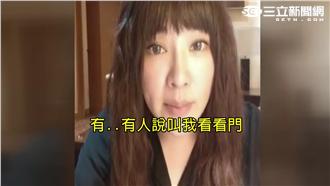 影／唐立淇飯店直播撞鬼？網友全嚇傻