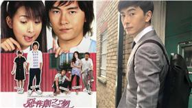 鄭元暢臉書、微博+瞿友寧微博+維基百科