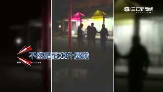 露營電力不穩爆口角　老闆丟錢趕客人