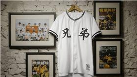 兄弟復古球衣（球團提供）