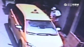 偷開未熄火小黃　偷車賊竟還衝撞女警