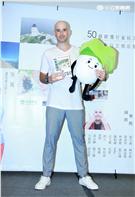 20160519-吳鳳旅遊書&lt;玩出台灣WAY>新書記者會 嘉賓 張芯瑜 夢多 法比歐