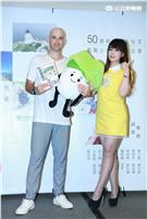 20160519-吳鳳旅遊書&lt;玩出台灣WAY>新書記者會 嘉賓 張芯瑜 夢多 法比歐