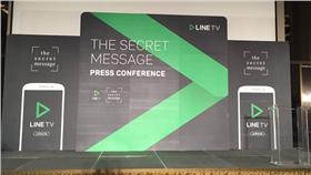 line tv,台劇,收視,冠軍,影音
圖／翻攝自LINE TV - 精彩隨看粉絲專頁