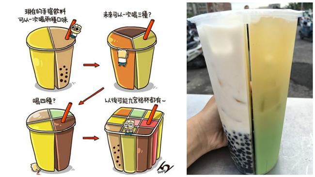 九宮格手搖杯超殺！網友：店員崩潰
