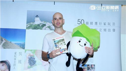 20160519-吳鳳旅遊書&lt;玩出台灣WAY>新書記者會 嘉賓 張芯瑜 夢多 法比歐