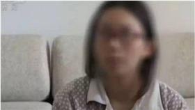 雷洋,妻子,吳文萃（圖／翻攝自明鏡博客）
http://www.mingjingnews.com/MIB/blog/blog_contents.aspx?ID=0000357700000035