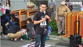 工鬥,社運,抗議