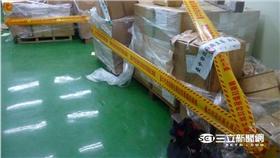 再爆食安問題！大量過期食品原物料流竄