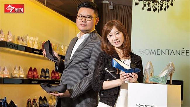 520禮賓鞋　來自這家台灣品牌！