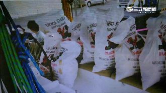 6百公斤安毒怎運的？不排除海上接駁