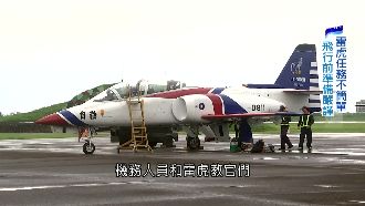 影／就職典禮壓軸秀　雷虎密訓曝光