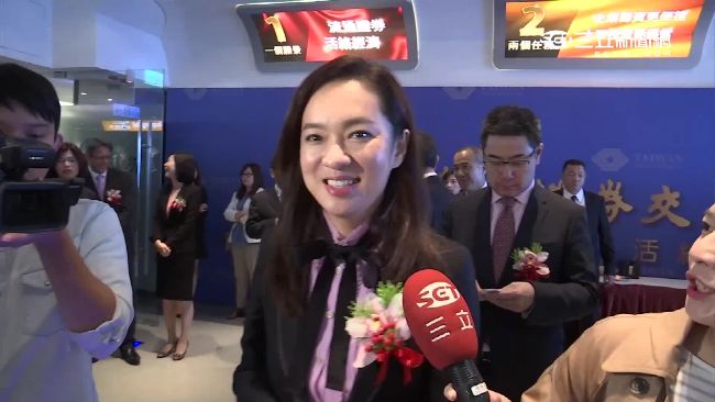 寒舍掛牌未受邀　蔡伯璽扯繼承風波