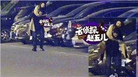 ▲趙又廷,高圓圓。（圖／翻攝自新浪娛樂微博）