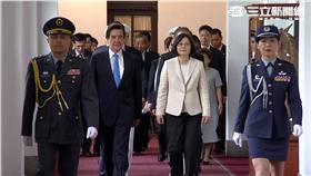 520總統就職典禮
蔡英文
馬英九