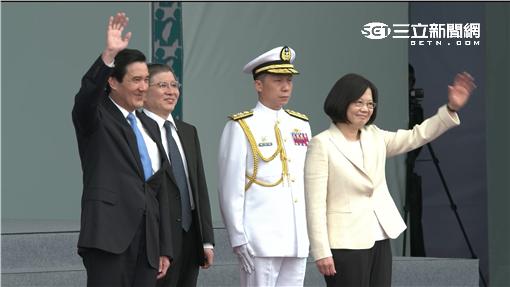 520總統就職典禮
馬英九
蔡英文
